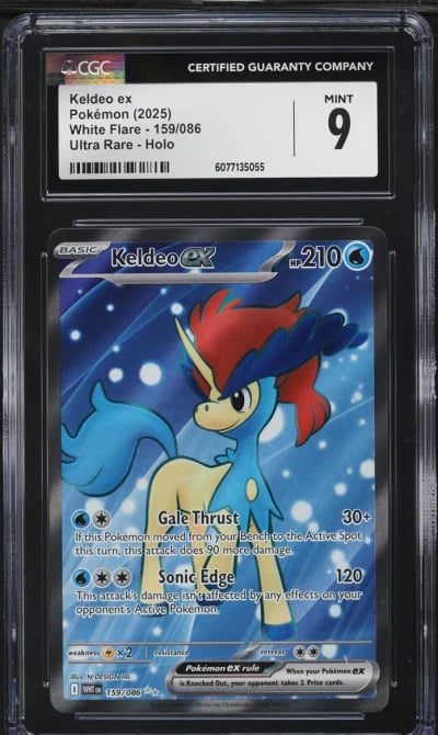 2025 Pokemon SV White Flare Full