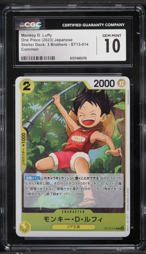 2023 One Piece Japanese Starter Deck 3 Brothers Monkey D. Luffy #ST13-014 CGC 10 GEM MINT