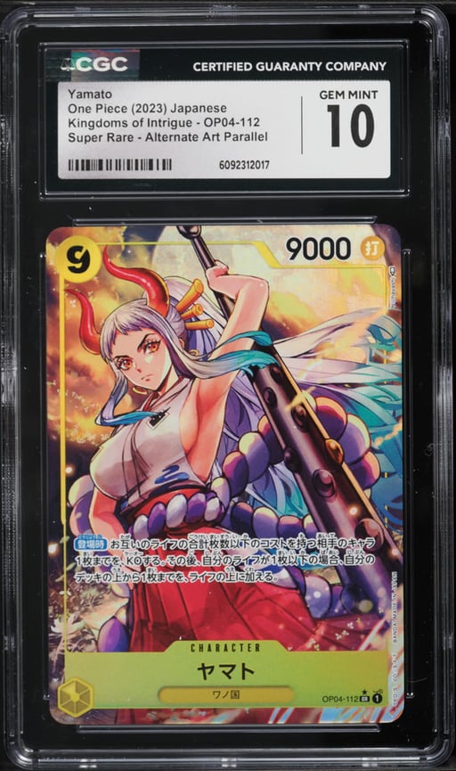 2023 One Piece Japanese Kingdoms Of Intrigue Alt Art Yamato #OP04-112 CGC 10 GEM MINT