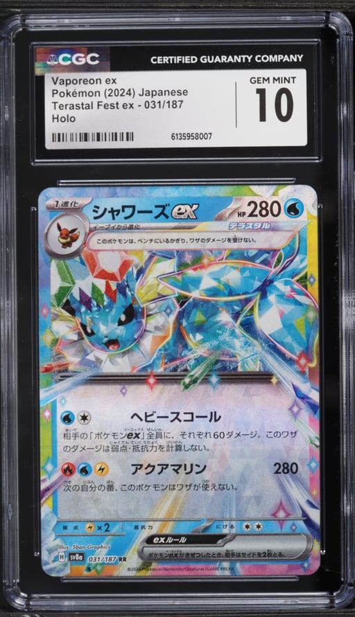 2024 Pokemon Japanese Scarlet & Violet Terastal Fest Ex Holo Vaporeon Ex #31 CGC 10 GEM MINT