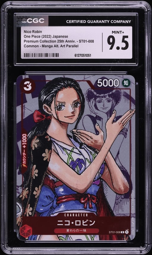 2022 One Piece Japanese Premium 25th Anniversary Manga Art Nico Robin #ST01-008 CGC 9.5 MINT+