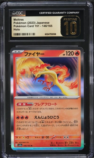 2023 Pokemon Japanese Scarlet & Violet 151 Holo Moltres #146 CGC 10 PRISTINE