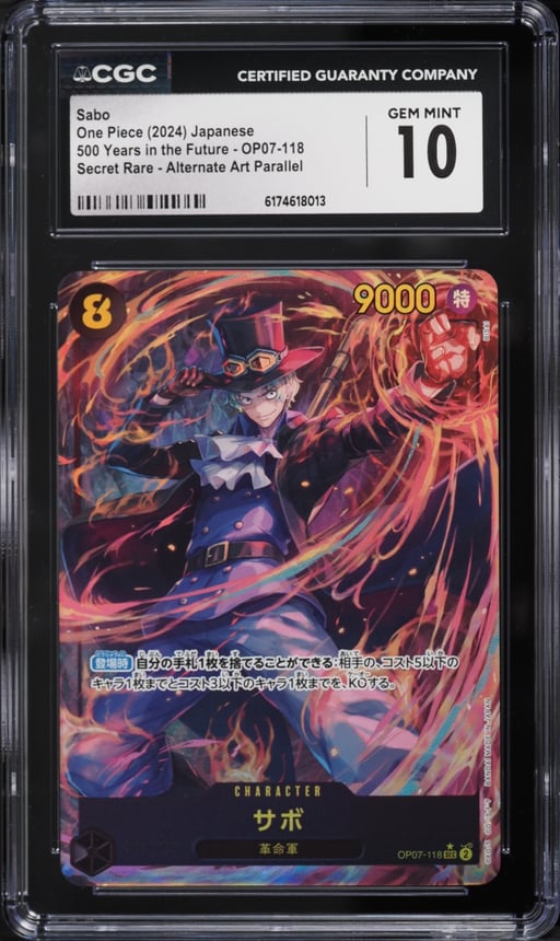2024 One Piece Japanese 500 Years In The Future Alt Art Sabo #OP07-118 CGC 10 GEM MINT