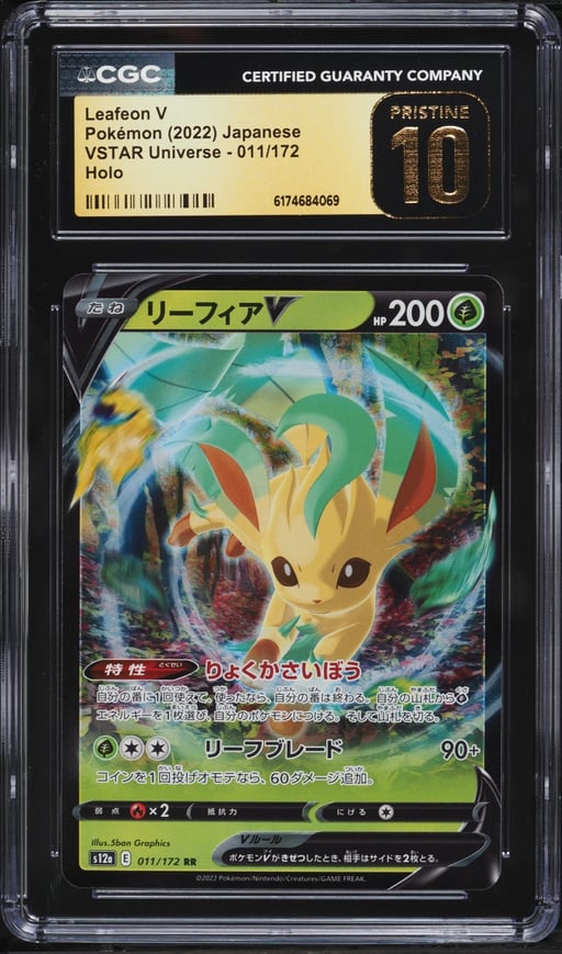 2022 Pokemon Japanese Sword & Shield VSTAR Universe Holo Leafeon V #11 CGC 10 PRISTINE