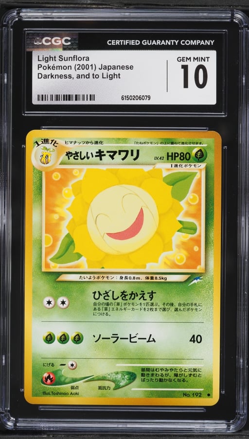 2001 Pokemon Japanese Darkness And To Light Sunflora #192 CGC 10 GEM MINT