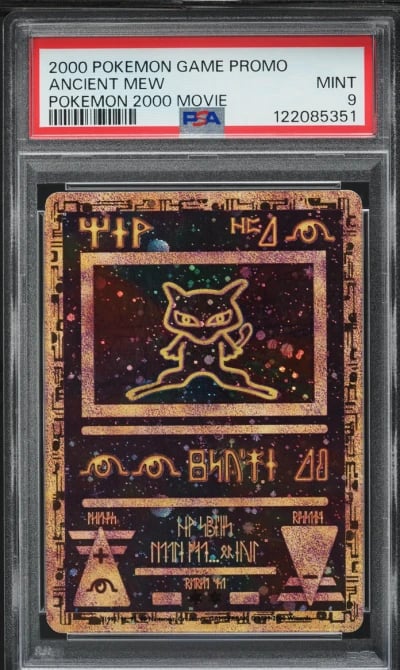 2000 Pokemon Movie Promo Ancient