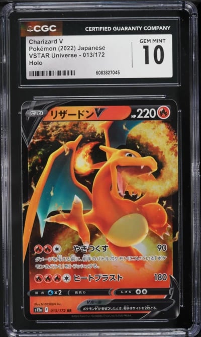 2022 Pokemon Japanese SWSH VSTAR Universe Holo Charizard V #13 CGC 10 GEM MINT