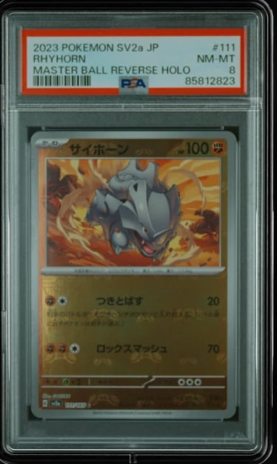 2023 POKEMON JPN SV2A-POKEMON 151 MASTER BALL REVERSE HOLO #111 RHYHORN PSA 8