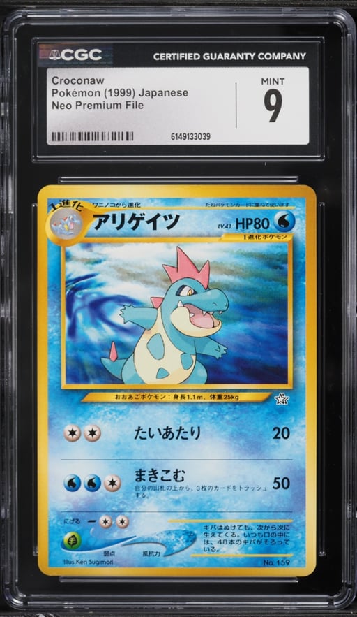 1999 Pokemon Japanese Neo Premium File Croconaw #159 CGC 9 MINT
