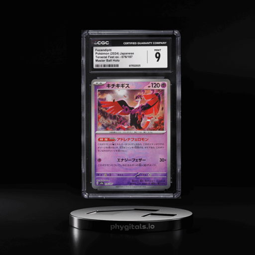 2024 Pokemon Japanese Scarlet & Violet Terastal Fest ex Master Ball Holo Fezandipiti #76 CGC 9