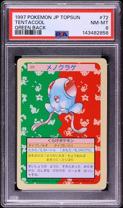 1997 Pokemon Japanese Topsun Green Back Tentacool #72 PSA 8 NM-MT