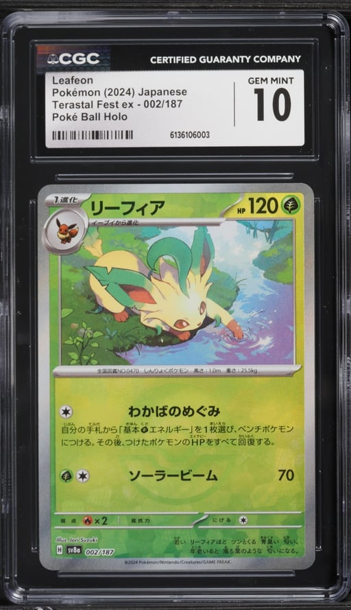 2024 Pokemon Japanese Scarlet & Violet Terastal Fest Ex Poke Ball Holo Leafeon #2 CGC 10 GEM