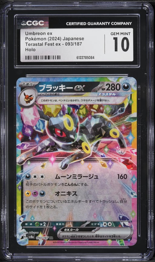 2024 Pokemon Japanese Scarlet & Violet Terastal Fest Ex Holo Umbreon EX #93 CGC 10 GEM MINT
