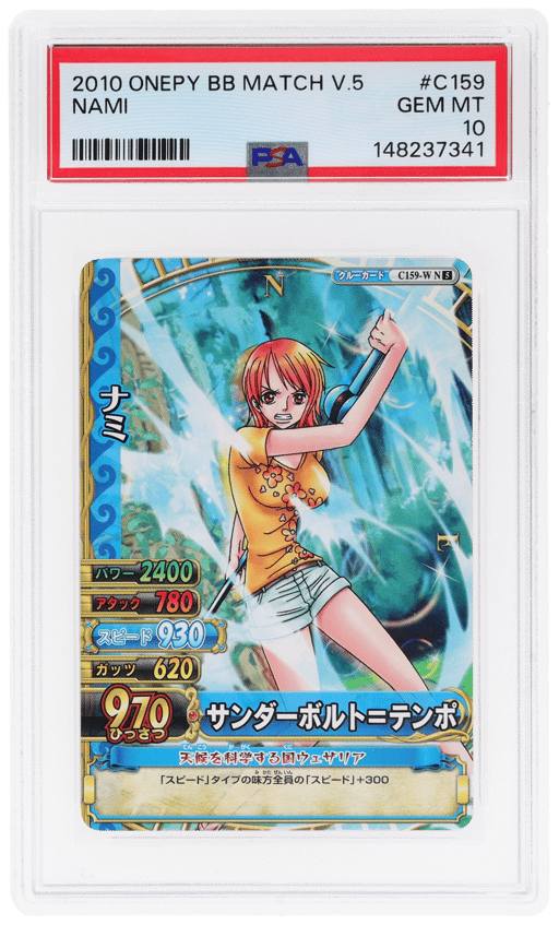 2010 One Piece Onepy Berry Berry Match Volume 5 Nami #C159 PSA 10