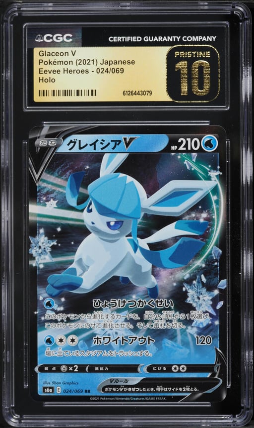 2021 Pokemon Japanese Sword & Shield Eevee Heroes Holo Glaceon V #24 CGC 10 PRISTINE