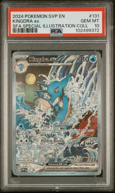 2024 POKEMON SVP EN-SV BLACK STA