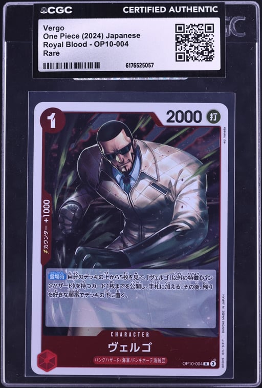2024 One Piece Japanese Royal Blood Vergo #OP10-004 CGC AUTH