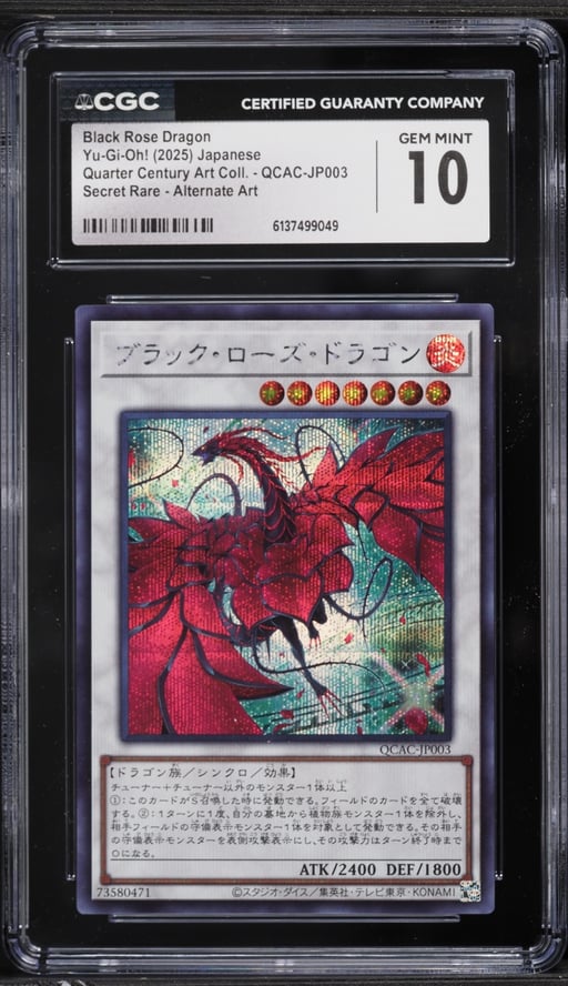 2025 Yu-Gi-Oh! Japanese QCAC Alt Art Secret Rare Black Rose Dragon #QCAC-JP003 CGC 10 GEM MINT