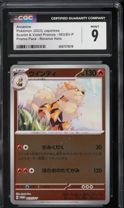 2023 Pokemon Japanese Scarlet & Violet Promo Reverse Holo Arcanine #3 CGC 9 MINT
