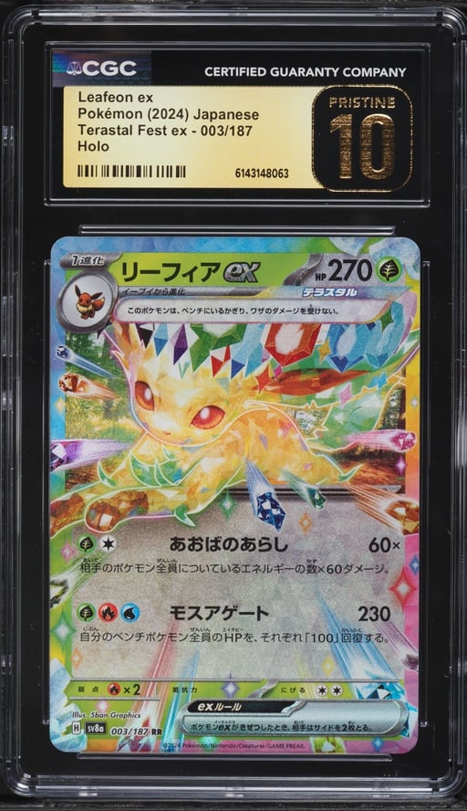2024 Pokemon Japanese Scarlet & Violet Terastal Fest Ex Holo Leafeon Ex #3 CGC 10 PRISTINE