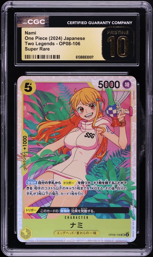 2024 One Piece Japanese Two Legends SR Nami #OP08-106 CGC 10 PRISTINE