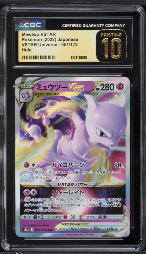 2022 Pokemon Japanese Sword & Shield VSTAR Universe Holo Mewtwo VSTAR #51 CGC 10 PRISTINE