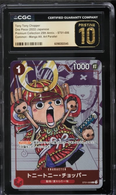 2022 One Piece Japanese Premium 25th Alt Art Tony Chopper #ST01-006 CGC 10 PRISTINE