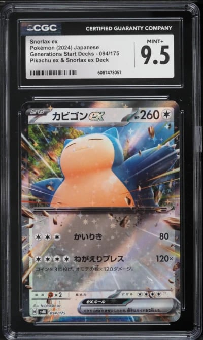 2024 Pokemon Japanese Scarlet & Violet Generations Start Decks Snorlax ex #94 CGC 9.5 MINT+