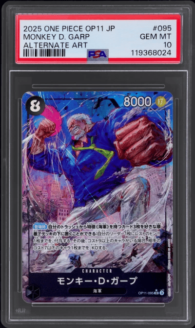 2025 One Piece A Fist of Divine Speed Japanese Alternate Art Monkey D. Garp #OP11095 PSA 10
