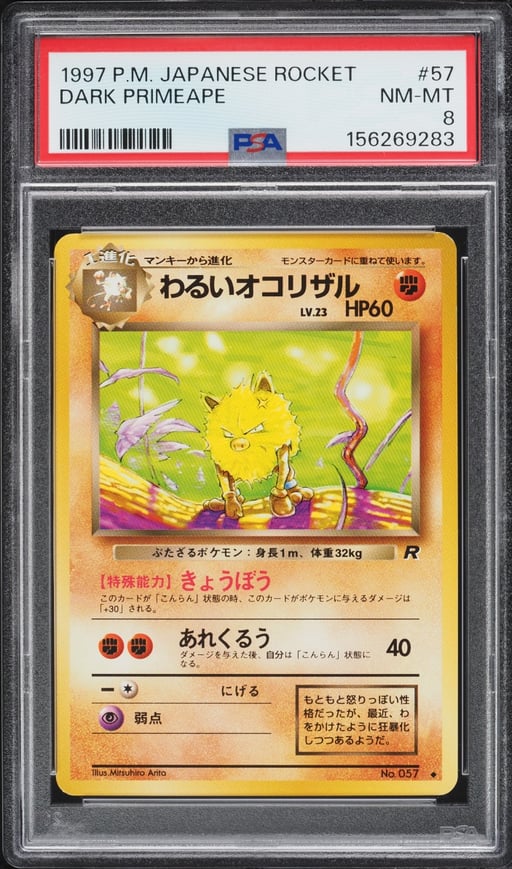 1997 Pokemon Japanese Rocket Gang Dark Primeape #57 PSA 8 NM-MT