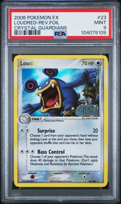 2006 POKEMON EX CRYSTAL GUARDIAN