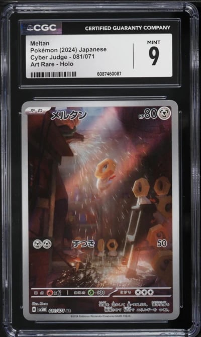 2024 Pokemon Japanese Scarlet & Violet Cyber Judge Art Rare Meltan #81 CGC 9 MINT
