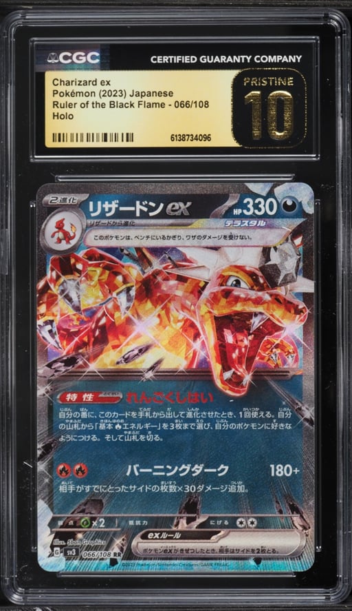 2023 Pokemon Japanese SV Ruler Of The Black Flame Holo Charizard Ex #66 CGC 10 PRISTINE
