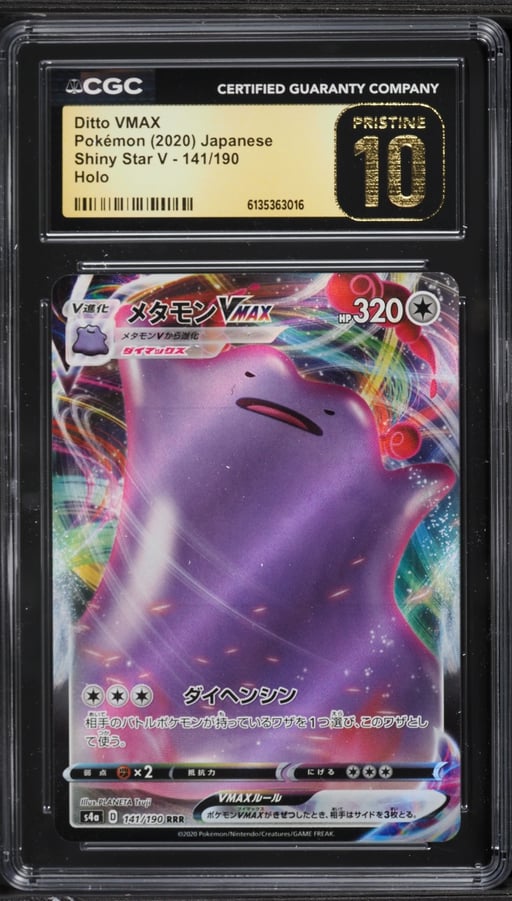 2020 Pokemon Japanese Sword & Shield Shiny Star V Full Art Ditto VMAX #141 CGC 10 PRISTINE
