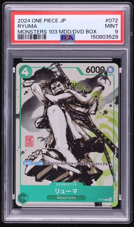 2024 One Piece Japanese Promo Monsters 103 MDD Owaza-bako Ryuma #P-072 PSA 9 MINT