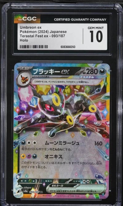 2024 Pokemon Japanese SV Terastal Fest ex Holo Umbreon ex #93 CGC 10 GEM MINT