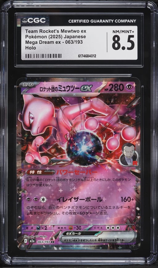 2025 Pokemon Japanese Mega Dream Ex Holo Team Rocket's Mewtwo ex #63 CGC 8.5 NM-MT+