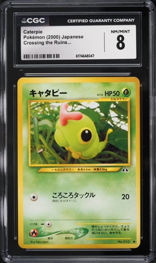 2000 Pokemon Japanese Crossing The Ruins Caterpie #10 CGC 8 NM-MT
