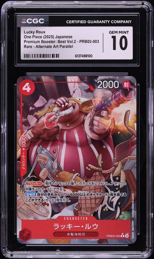 2025 One Piece Japanese Premium Best Vol. 2 Alt Art Lucky Roux #PRB02-003 CGC 10 GEM MINT