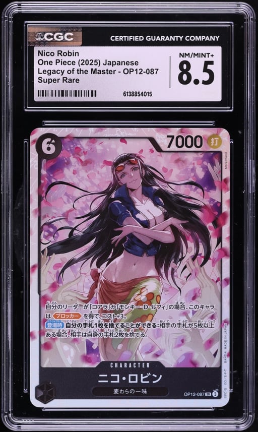 2025 One Piece Japanese Legacy Of The Master SR Nico Robin #OP12-087 CGC 8.5 NM-MT+