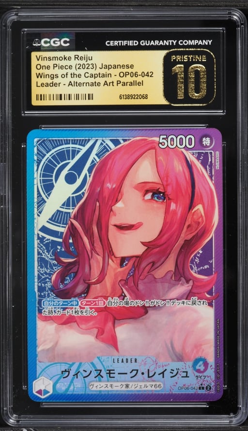 2023 One Piece Japanese Wings Of The Captain Leader Vinsmoke Reiju CGC 10 PRISTINE