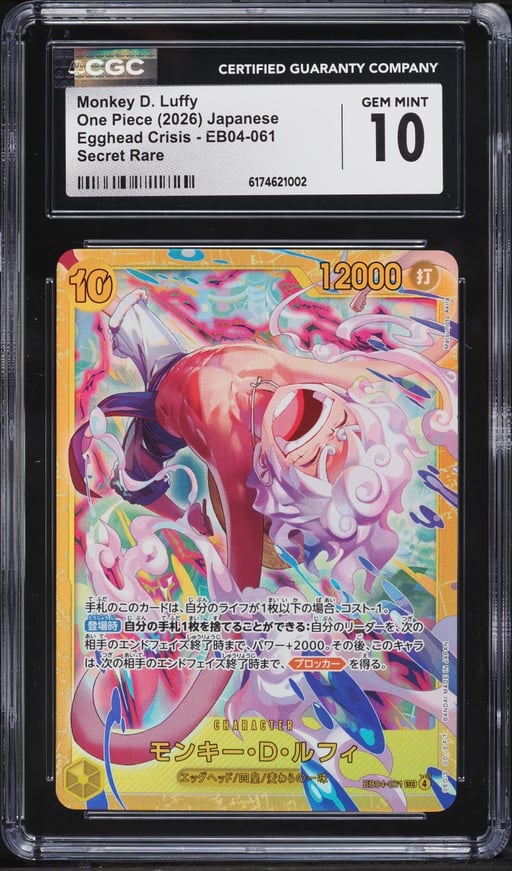 2026 One Piece Japanese Egghead Crisis Monkey D. Luffy #EB04-061 CGC 10 GEM MINT