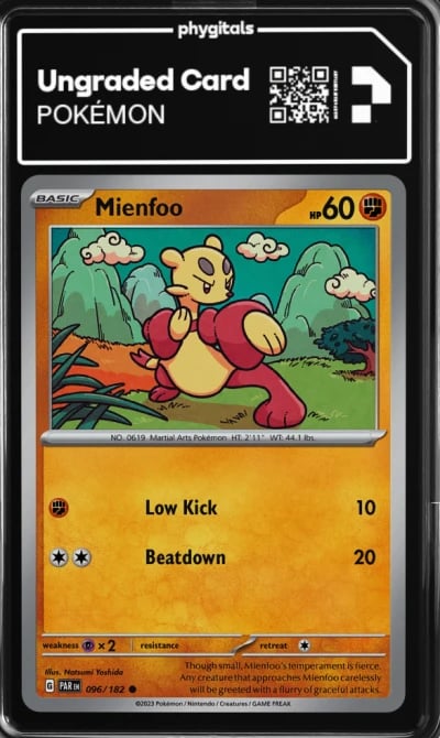 2023 Mienfoo Paradox Rift #096