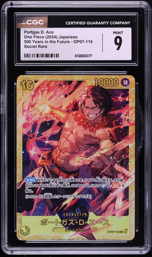 2024 One Piece Japanese 500 Years In The Future SEC Portgas D. Ace #OP07-119 CGC 9 MINT
