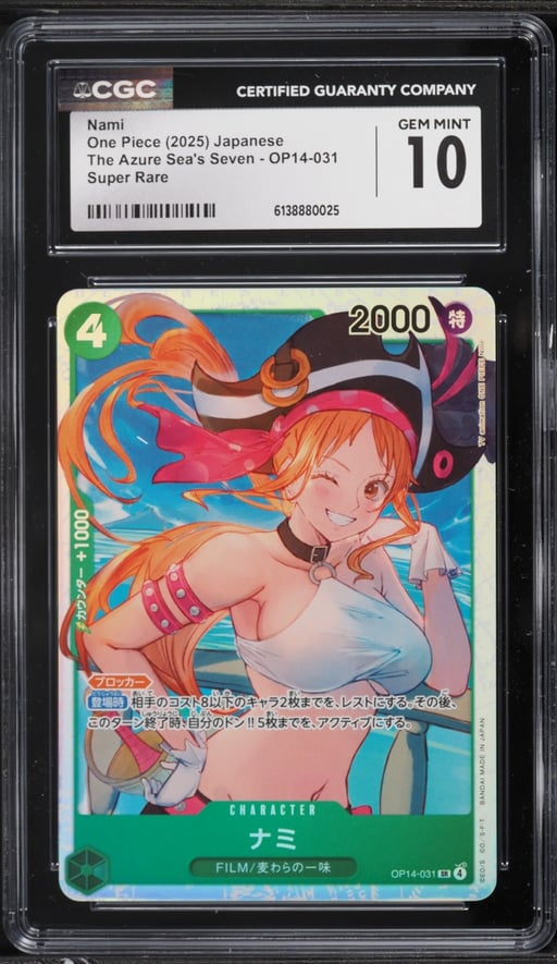 2025 One Piece Japanese The Azure Sea's Seven SR Nami #OP14-031 CGC 10 GEM MINT