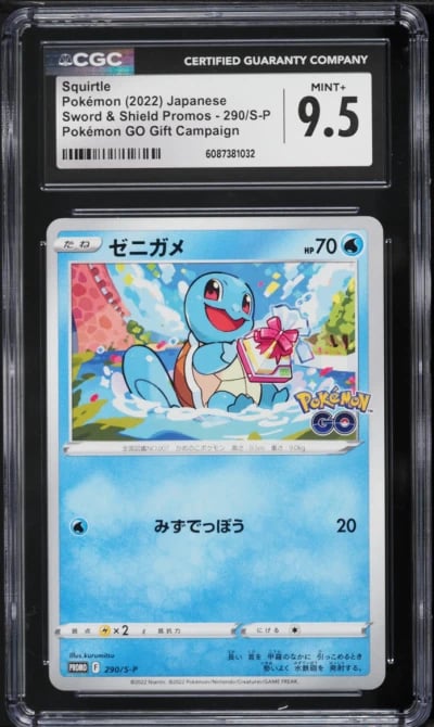 2022 Pokemon Japanese SWSH Promo Pokemon GO Gift Campaign Squirtle #290 CGC 9.5 MINT+