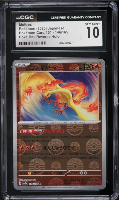 2023 Pokemon Japanese Scarlet & Violet 151 Poke Ball Reverse Holo Moltres #146 CGC 10 GEM MINT