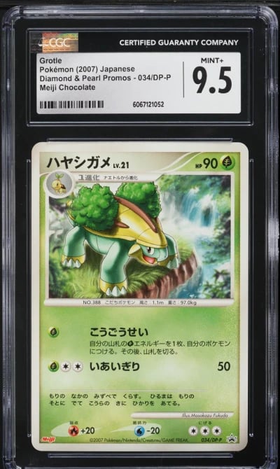 2007 Pokemon Japanese DP Promo Meiji Chocolate Grotle #34 CGC 9.5 MINT+