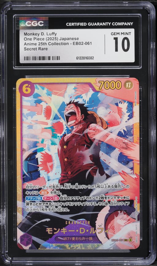 2025 One Piece Japanese Anime 25th Collection SEC Monkey D. Luffy #EB02-061 CGC 10 GEM MINT