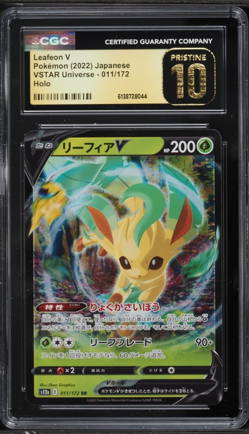 2022 Pokemon Japanese Sword & Shield VSTAR Universe Holo Leafeon V #11 CGC 10 PRISTINE